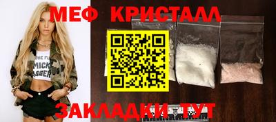 твердый Моздок