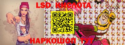 jwh Можайск
