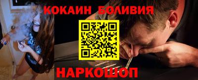 jwh Можайск