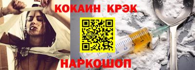 твердый Моздок