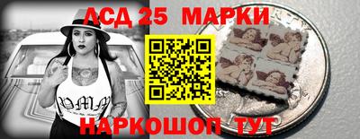 jwh Можайск