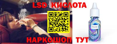 твердый Моздок