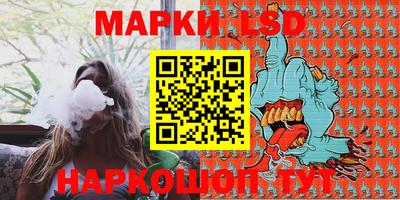 твердый Моздок