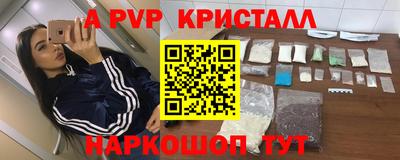 jwh Можайск