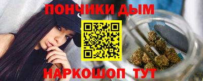 jwh Можайск