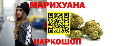 jwh Можайск