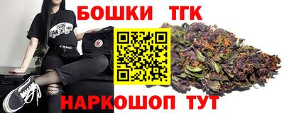 твердый Моздок