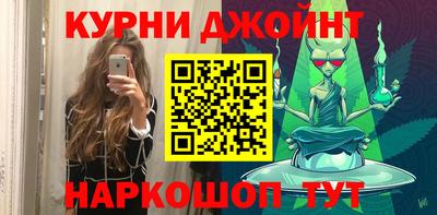 jwh Можайск