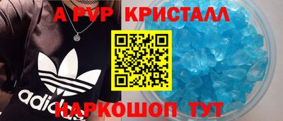 jwh Можайск