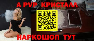 твердый Моздок