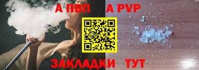 твердый Моздок