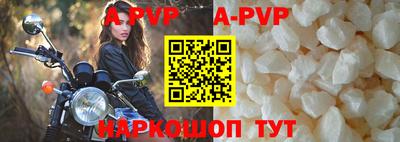 твердый Моздок