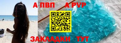 jwh Можайск