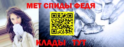 jwh Можайск