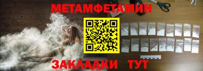 твердый Моздок