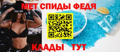 jwh Можайск