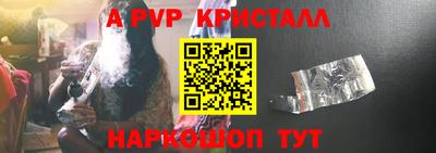 твердый Моздок