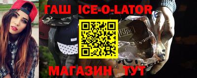 твердый Моздок