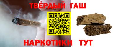 твердый Моздок