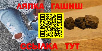 твердый Моздок