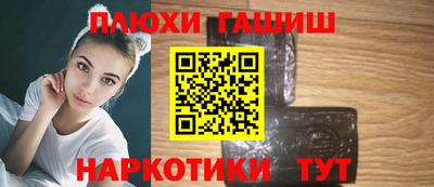твердый Моздок