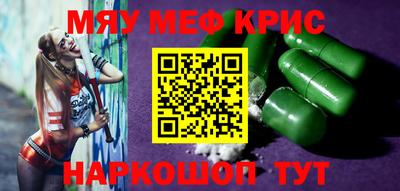 твердый Моздок