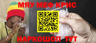jwh Можайск
