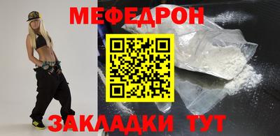 jwh Можайск