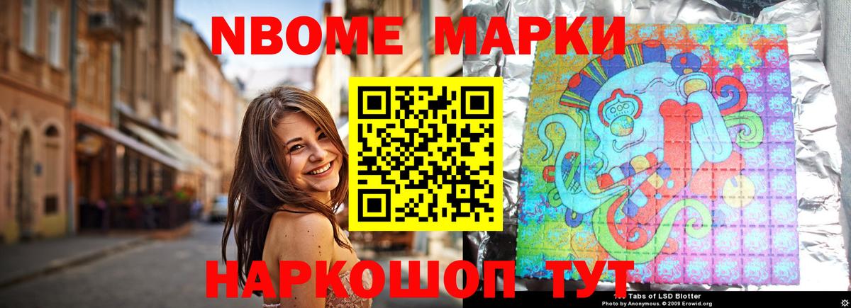 ЛСД экстази кислота  Лсд 25 экстази кислота  Вход с VPN  mega онион  Свободный 